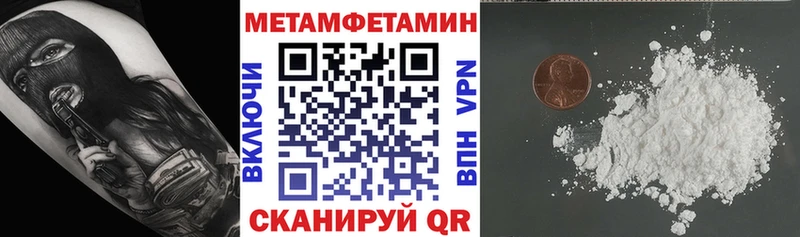 АМФ 98%  Нестеров 