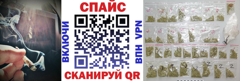 БУТИРАТ бутандиол  Нестеров 