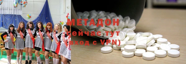 гидропоника Беломорск