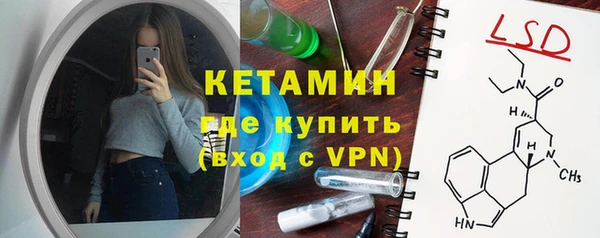 гидропоника Беломорск