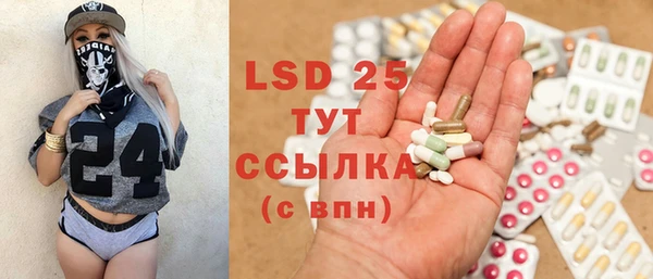 ECSTASY Белоозёрский