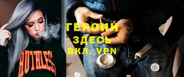гидропоника Беломорск