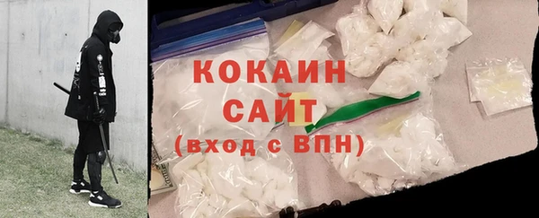 ECSTASY Белоозёрский