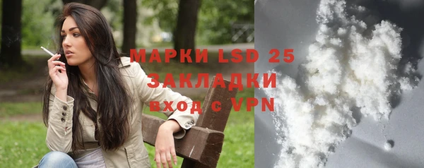 ECSTASY Белоозёрский