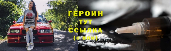 гидропоника Беломорск