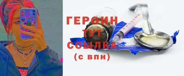 ECSTASY Белоозёрский