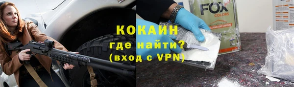 гидропоника Беломорск