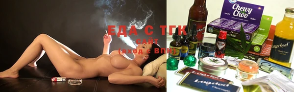 ECSTASY Белоозёрский