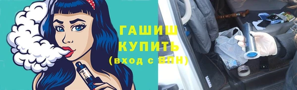 гидропоника Беломорск