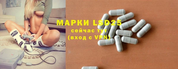 ECSTASY Белоозёрский