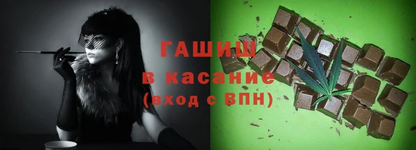 ECSTASY Белоозёрский