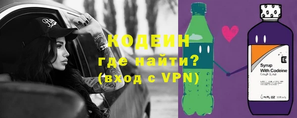 ECSTASY Белоозёрский