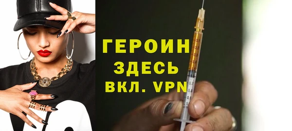 гидропоника Беломорск