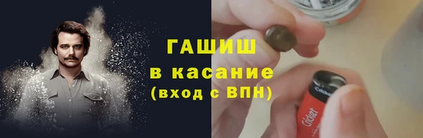 ECSTASY Белоозёрский