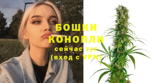 гидропоника Беломорск