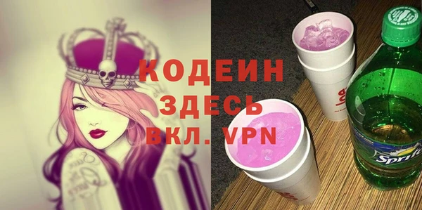 гидропоника Беломорск
