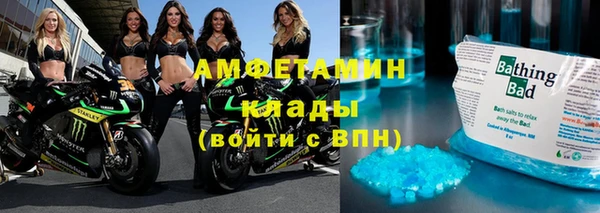 гидропоника Беломорск