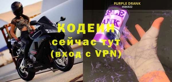 гидропоника Беломорск