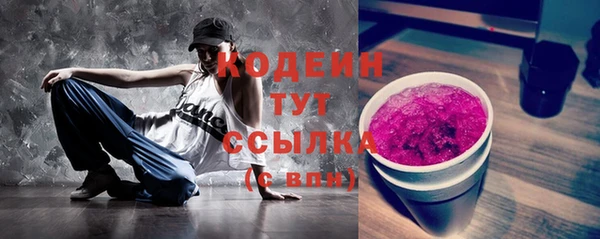 гидропоника Беломорск