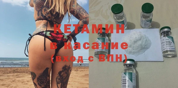 ECSTASY Белоозёрский