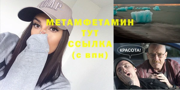 ECSTASY Белоозёрский